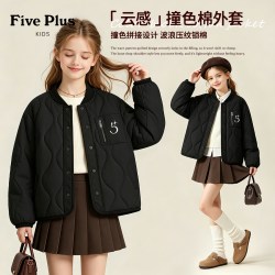 Five Plus 童装女童冬季保暖开衫2026新款儿童棉外套女孩时尚衣服