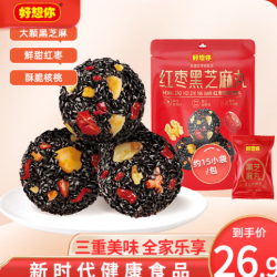 好想你 红枣核桃黑芝麻丸 108g*3