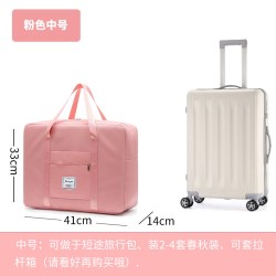 诺第 旅行包女手提多功能大容量防水袋子收纳包出差待产旅游短途行李包