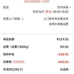 珂芝（KZZI）i98 办公无线蓝牙机械键盘 100键