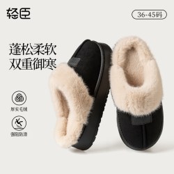 QICCE 轻臣2026秋冬新款半包跟棉拖加绒保暖情侣外穿毛毛绒厚底防滑居家