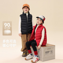 雪中飞 2026冬新款男女儿童运动多彩羽绒马甲背心休闲户外蓬松