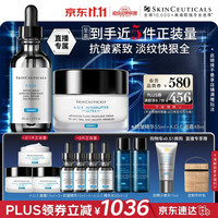 修丽可 抗皱精华55ml+AGE面霜48ml套装（赠：抗皱精华60ml+AGE面霜45ml+AGE精华水100ml+0.01换购小银伞15ml）