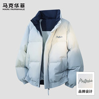 马克华菲 冬季美式棉服男士立领保暖日常百搭休闲舒适防寒外套 月光蓝 L