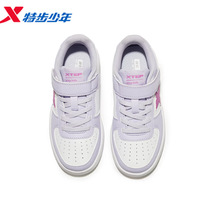 特步 空一系列 小白鞋儿童运动鞋