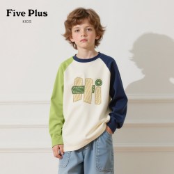 Five Plus 童装男童长袖t恤秋装2026新款儿童纯棉上衣中大童打底衫