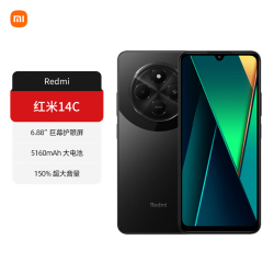 红米 14C 4+128gb新品智能产品小米大音老年备用机14c