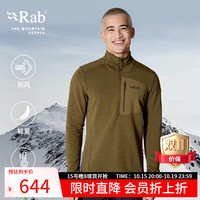 Rab Ascendo男士秋冬立领套头打底衫中层保暖抓绒衣 QFG-60 橡木色-OAK M