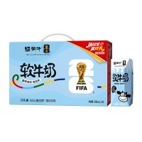 限地区：蒙牛 软牛奶全脂调制乳利乐钻200ml*10包