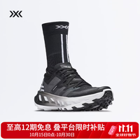 X-BIONIC XBIONIC Terraskin X02越野跑鞋男女同款户外徒步CITY WALK抓地防滑缓震 极限黑/炭灰（26新色）