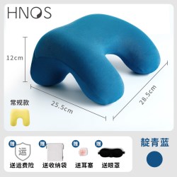 西诺思 小学生儿童午休枕教室趴着睡觉趴趴枕头高初中趴睡生午睡枕