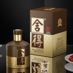舍得 品味 舍得酒52度500ml*2瓶双鼎纪念酒（前100名免定金20元）