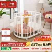 Boori 奥西斯新生婴儿床实木多功能bb宝宝拼接床榉木圆床可调解移动 单床【薏米白】南洋杉