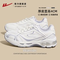 回力 运动鞋女德训鞋2026秋季新款百搭休闲跑步鞋轻便厚底老爹鞋子