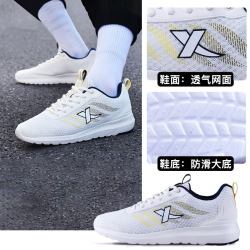 特步 男鞋黑色运动鞋男款2026新款秋冬皮面防水减震跑鞋耐磨跑步鞋