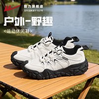 回力 登山鞋女鞋2026秋季新款休闲运动鞋子女款新疆户外防水徒步鞋