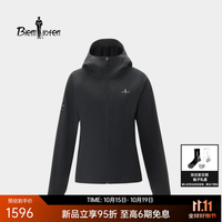 比音勒芬 2025秋季新款女士户外通勤绒感针织茄克连帽外套 07C黑色 90/S