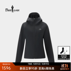 比音勒芬 2025秋季新款女士户外通勤绒感针织茄克连帽外套 07C黑色 90/S