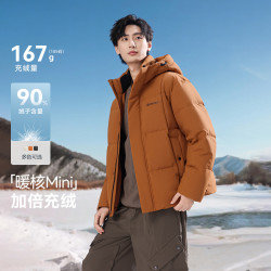 雪中飞 26冬新款羽绒服男女情侣款短款运动连帽面包服