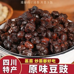 蜀七妹 正宗四川麻辣豆豉商用调味品辣椒酱原味豆豉香辣豆豉炒菜用豆豉酱