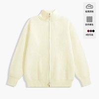 88VIP：雪中飞 开衫毛衣女2026冬新款春装双拉链慵懒风外套女士针织衫PCD