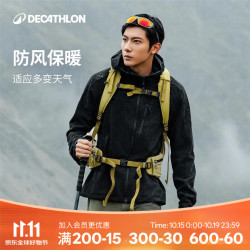 迪卡侬 户外休闲衣户外徒步软壳衣防泼水加绒新款MT500男款 经典黑