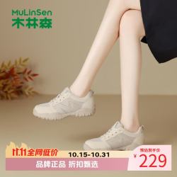 木林森 女鞋休闲德训鞋 轻便透气网面鞋厚底增高老爹鞋女士休闲运动鞋子