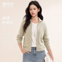 雪中飞 女士老钱风含绵羊毛绞花翻领日常时尚开衫复古针织毛衣W