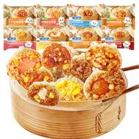 林饱饱 芝士纸皮烧麦240g 早餐组合任选