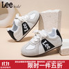 Lee 真五折！儿童休闲德训鞋 米黑