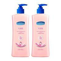 全身嫩肤提亮滋润 烟酰胺身体乳400ml×2瓶