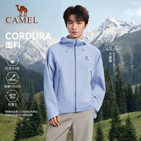 骆驼 户外软壳衣 防泼水耐磨轻量徒步登山服