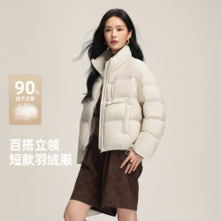雪中飞 女士短款立领/短款连帽泡芙时尚羽绒服外套