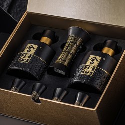 舍得 酒 智慧52度500ml*2瓶孔孟之道礼盒（前100名免定金100元）