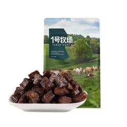 1号牧场 风干牛肉粒208g*2袋