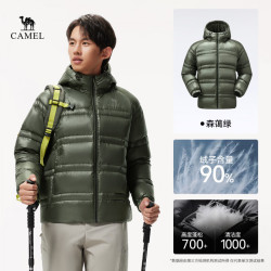 骆驼 五折700+蓬松高充绒白鹅绒羽绒服