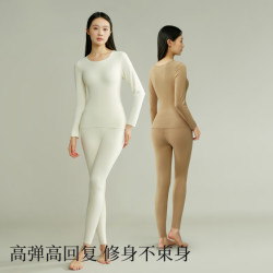 素肌良品 女士泡芙绒保暖内衣套装可外穿