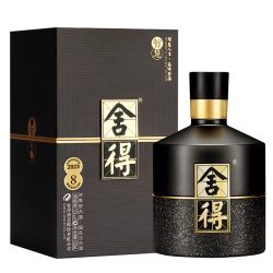 舍得 酒智慧舍得双鼎纪念酒52度500ml（前100名免定金50元）