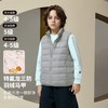 Champion 冠军儿童校服内胆抗菌轻薄蓄热保暖羽绒马甲