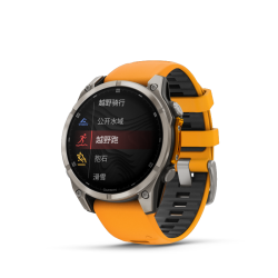 佳明 Fēnix 8 AMOLED运动手表 47mm