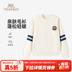 英氏 儿童毛衣/针织衫