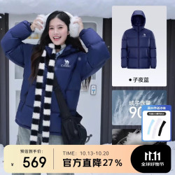 骆驼 小太阳户外羽绒服冬季加厚保暖情侣连帽石墨烯面包服外套