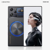 红魔 12 Pro+ RGB双环水冷 氘锋透明暗夜 16GB+512GB 游戏手机
