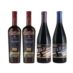 格鲁吉亚 进口穆库扎尼甜红微醺晚安酒 750ml*2瓶 送手提袋+高端开瓶器