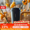 乐扣乐扣 LHC3271BLK 保温杯 400ml 黑色