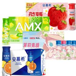 安慕希 伊利安慕希酸奶草莓/哈密瓜/橙凤梨10瓶