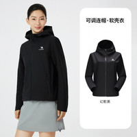 骆驼 户外软壳衣女2026新款防泼水薄绒运动服外套