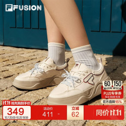 斐乐 潮牌板鞋26夏季新款男女工装风厚底帆布鞋舒适百搭