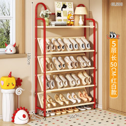 多层鞋架家用窄款立式收纳