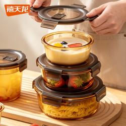 禧天龙 高硼硅玻璃饭盒  圆400ml